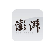 澎湃新聞